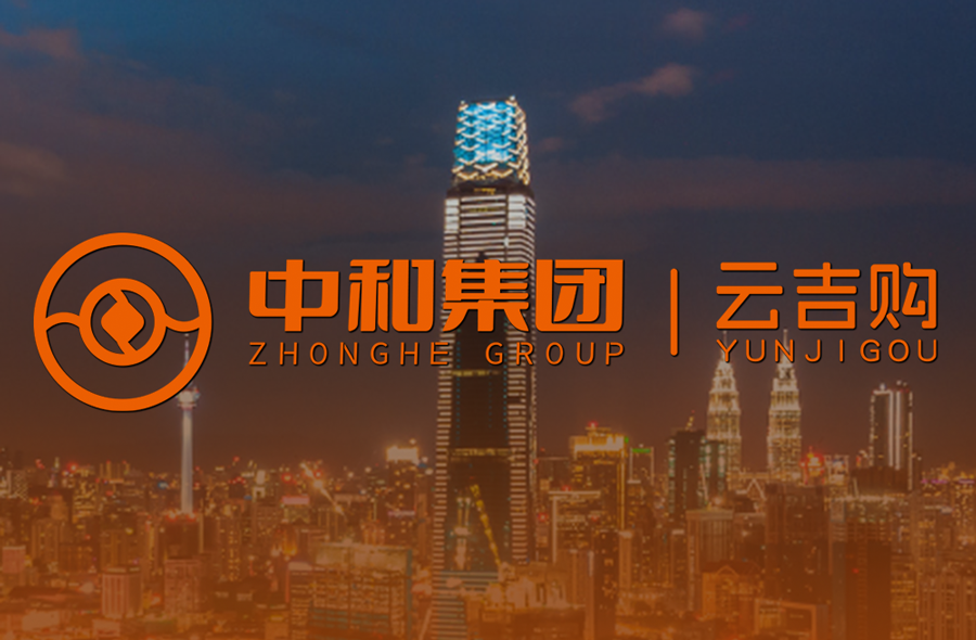 TRX_business