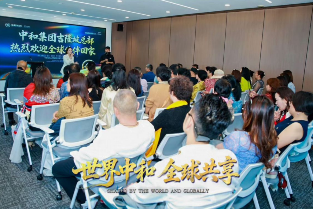 Zhonghe_Group_hero_banner